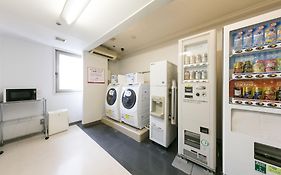 Okayama Washington Hotel Plaza